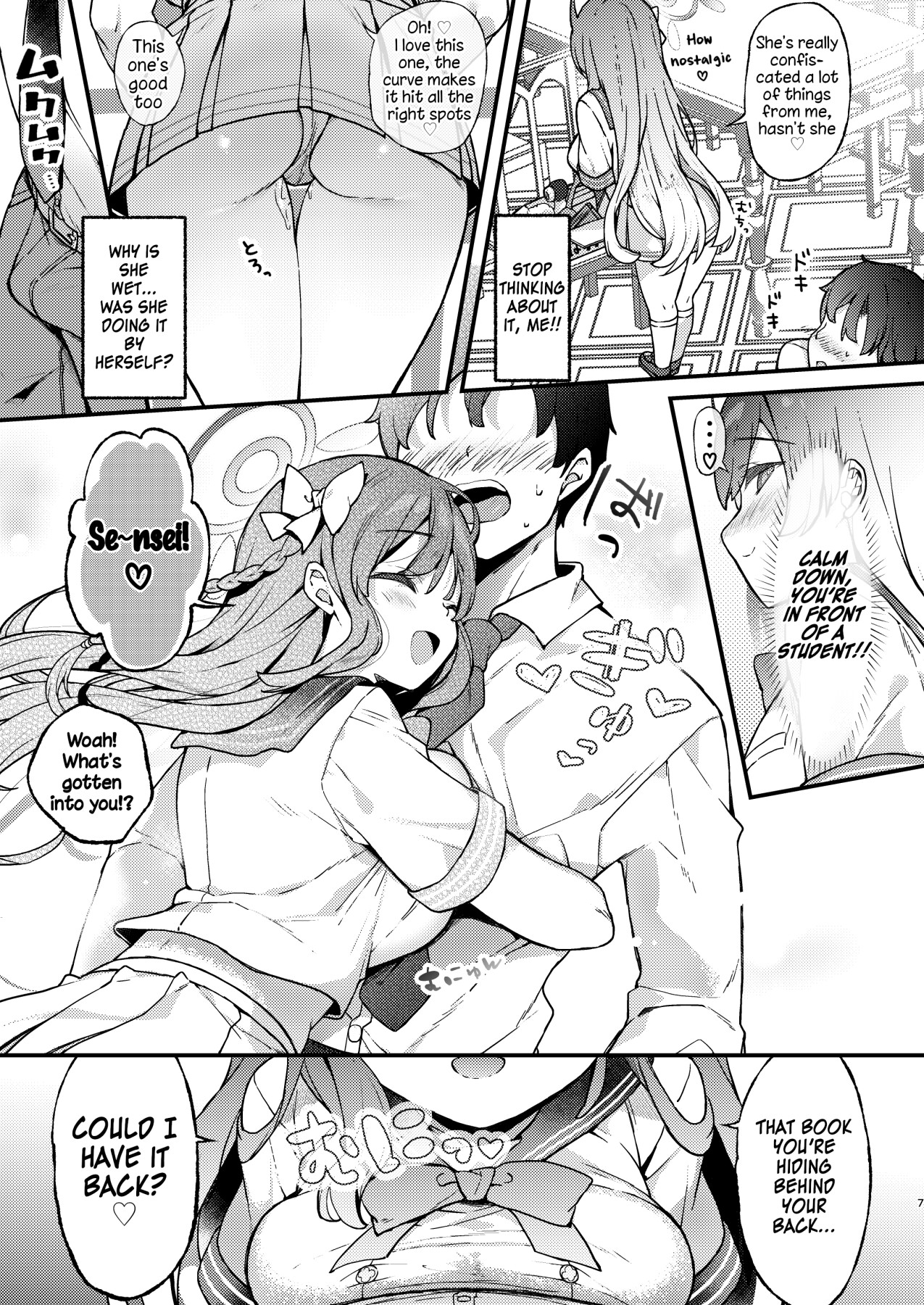 Hentai Manga Comic-Urawa Hanako's most embarrassing thing-Read-6